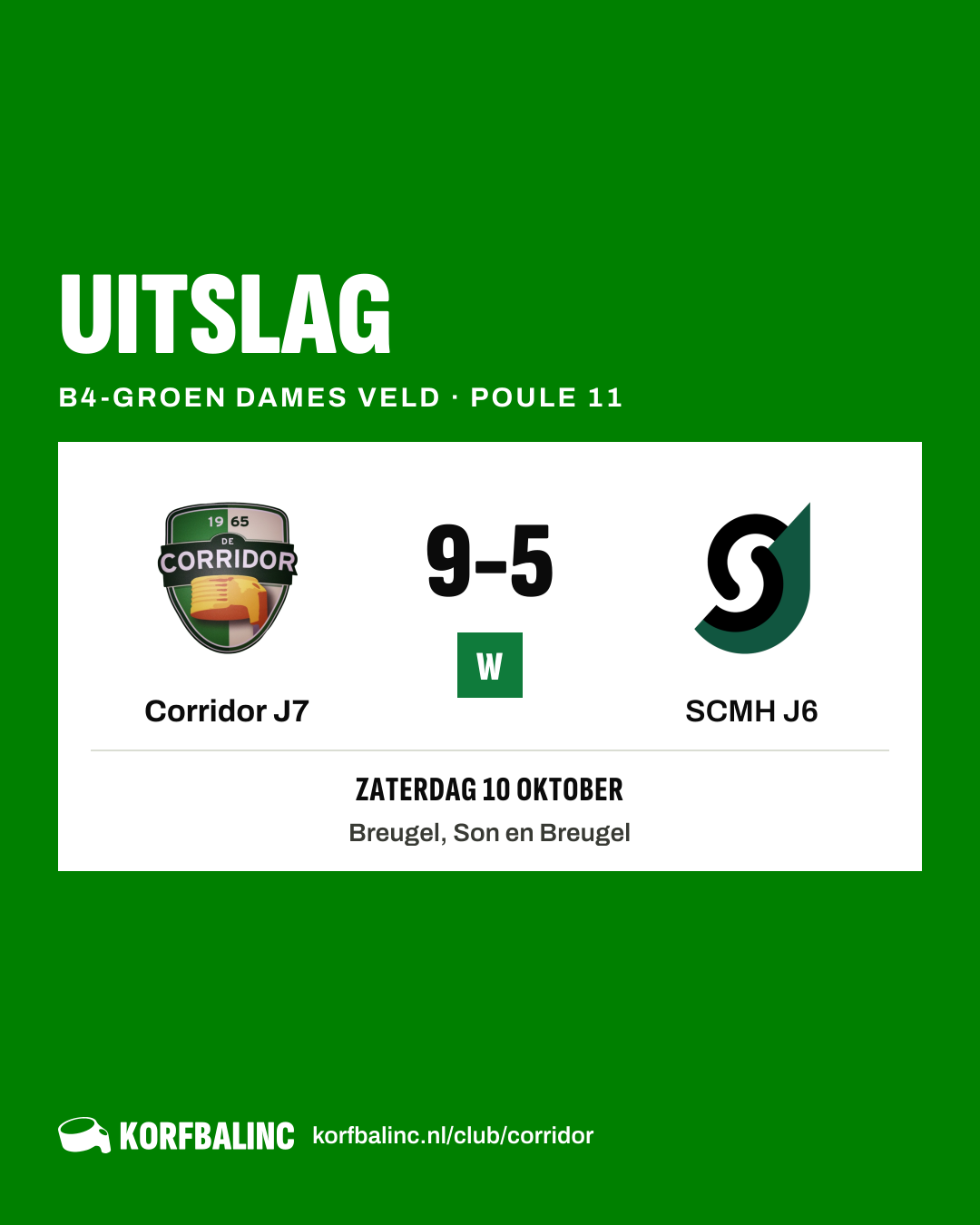 Corridor J7 - SCMH J6