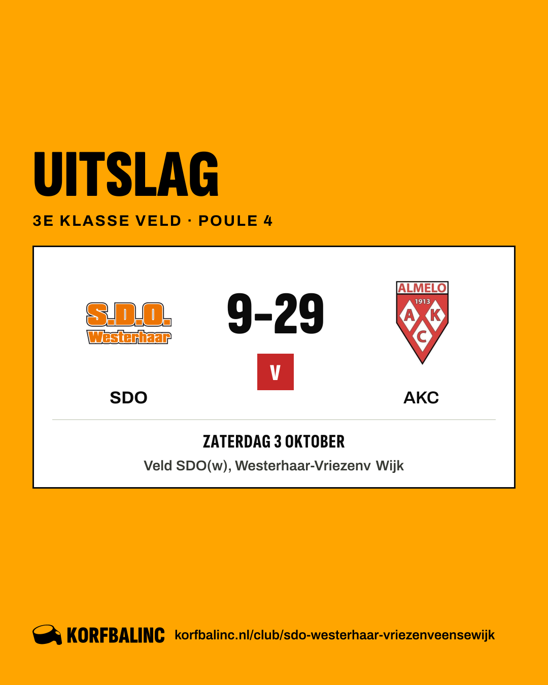 SDO - AKC