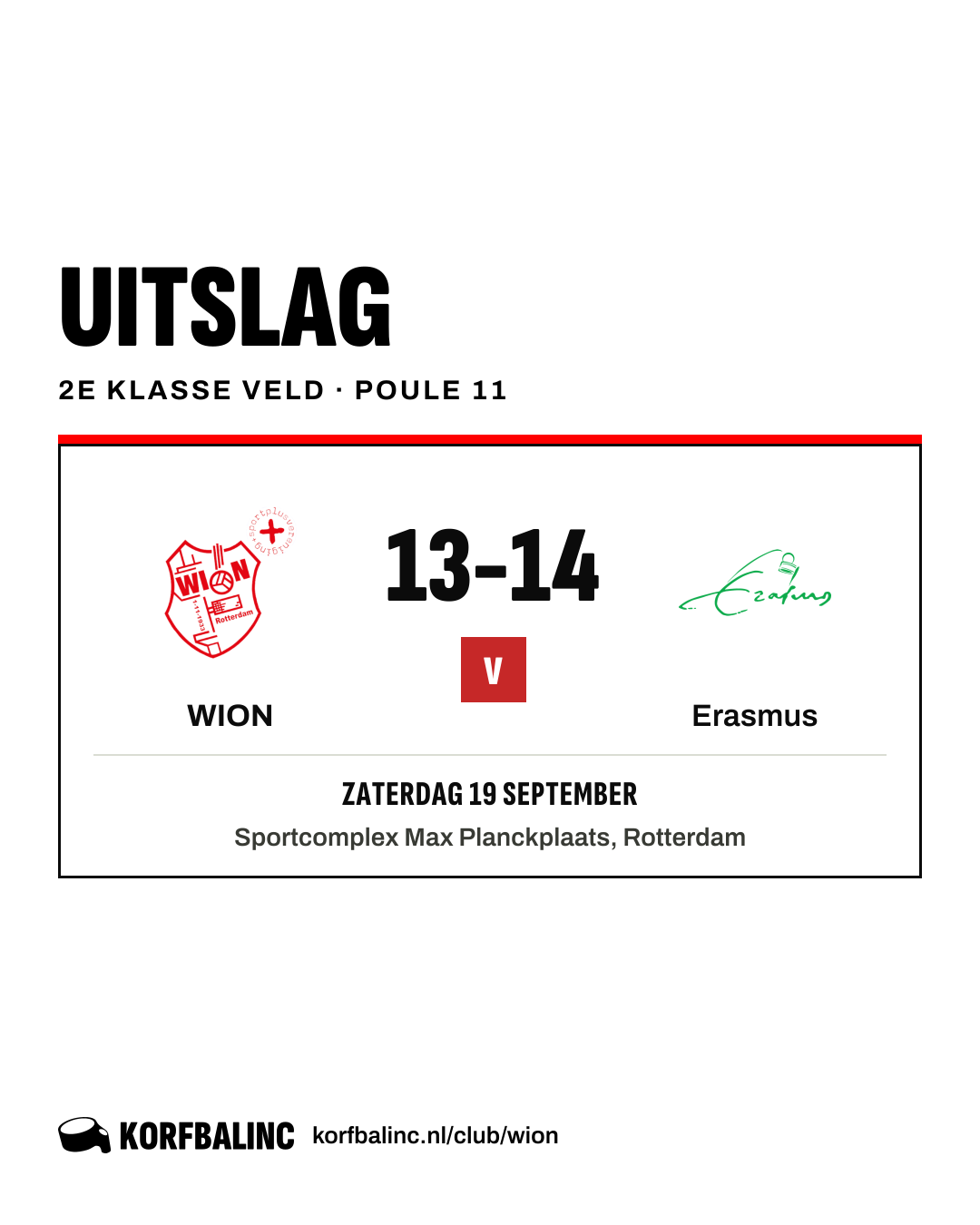 WION - Erasmus